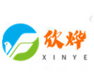 济南欣烨科技有限公司